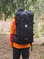Рюкзак легкий Bask X-light 69
