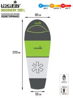 Мешок-кокон спальный левый Norfin Discovery 200 L (комфорт +10)
