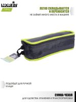 Кресло складное Norfin Sibbo Compact NF