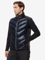Ультралёгкий  пуховый жилет Bask Meru Vest V2
