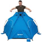 Палатка-автомат для отдыха Nisus