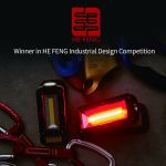 Фонарь Sunree V1500 Multi-Functional Outdoor Work Light