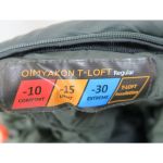Теплый спальник-кокон правый Tramp Oimyakon T-Loft Regular (комфорт -10)