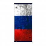 Buff - Бандана-снуд Buff Russian Flag Polar Reversible