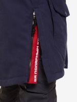 Теплая мужская куртка Bask Yenisei V2