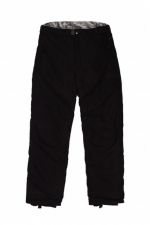 Брюки с утеплителем Bask SHL Ural Hard