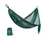 Гамак летний King Camp 3755 Cool Hammock 260х160 см