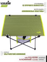 Стол складной Norfin Luoma Compact NF Alu