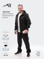 Куртка ветрозащитная унисекс Rosomaha (Покров) Муссон