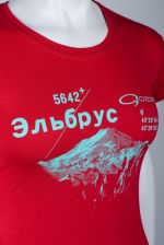 Трикотажная футболка O3 Ozone Gloss O-Plex