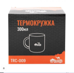 Термокружка удобная Tramp TRC-009.12