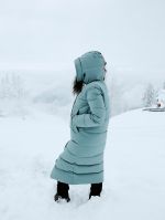 Пальто пуховое Bask Eureka