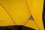 Туристическая палатка Normal Эльбрус 1 Si/PU