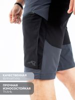 Шорты летние Rosomaha (Покров) Softshell Магул