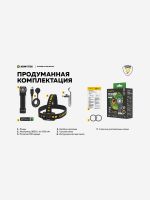 Фонарь налобный Armytek Wizard C2 Pro Nichia Magnet Usb