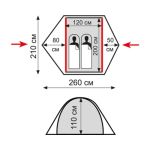Палатка трехместная туристическая Tramp Ranger 3 V2