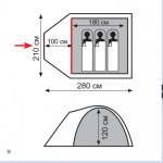 Трёхместная палатка Totem Indi 3 (V2)