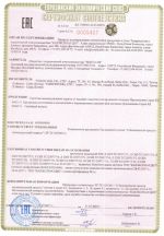 Блок-ролик одинарный Венто Спасатель про V2 н/ж сталь с подшипником (2023)