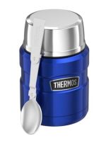 Thermos - Отличный термос SK3000BL