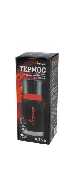 Термос с 2 кружками Тонар HS.TM-038 0.75