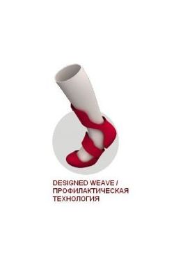 Термоноски теплые Skiing Wool 314