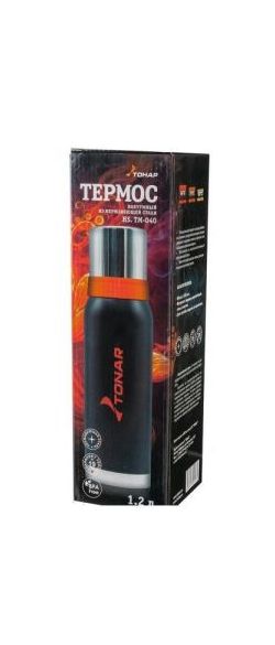 Термос практичный туристический Тонар HS.TM-040 1.2