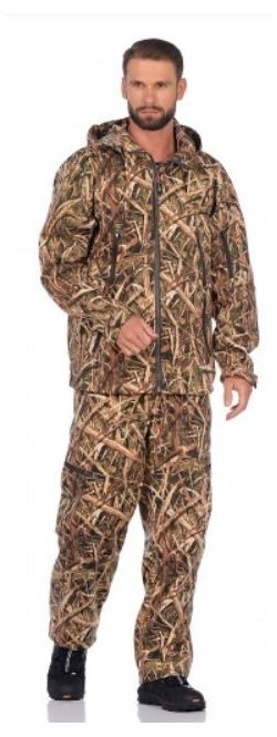 Taygerr - Летний костюм Тритонный