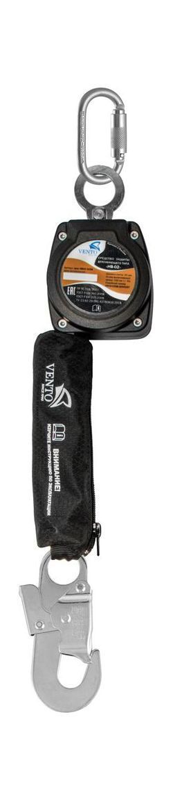 Средство защиты Венто НВ-02 втягивающего типа c карабином Стальной Монтажный малый (2022)