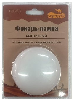 Tramp - Кемпинговый фонарь-лампа на магните