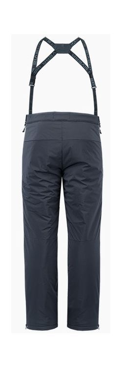 Sivera - Утеплённые мужские штаны-самосбросы Марал П