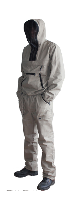 Век - Брюки походные легкие Турист