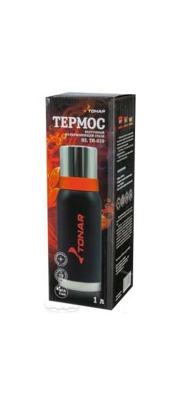 Термос с 2 кружками Тонар HS.TM-039 1.0