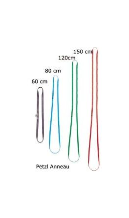Петля из нейлона Petzl Anneau C40 19 мм
