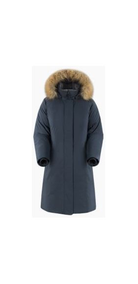 Зимнее пуховое пальто Sivera Камея МС 2020