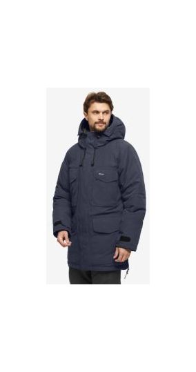 Тёплая куртка для мужчин Bask Taimyr V3