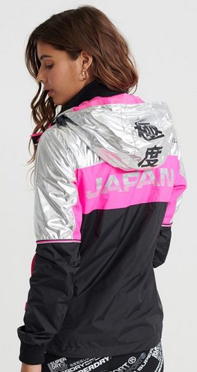 Superdry - Куртка спортивная женская Javelin Blade Jacket