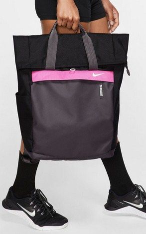 Nike - Спортивный женский рюкзак W NK RADIATE BKPK 25