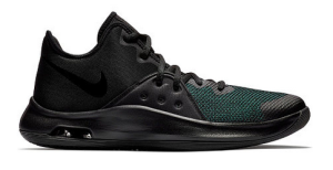 Nike - Удобные мужские кроссовки Air versitile III