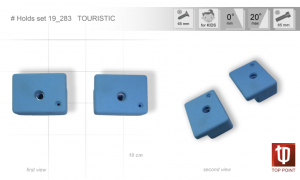 Зацепы типовой формы Top Point Touristic #283