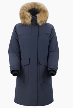 Стильное пуховое пальто Sivera Баенка МС 2020