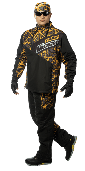 Костюм влагозащитный Fossa Neuron