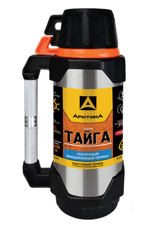 Арктика - Термос с ручкой Taiga 110