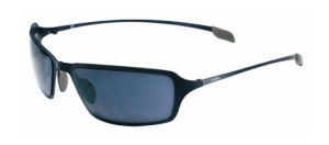 Julbo - Модные очки для туризма Sonic MT 201