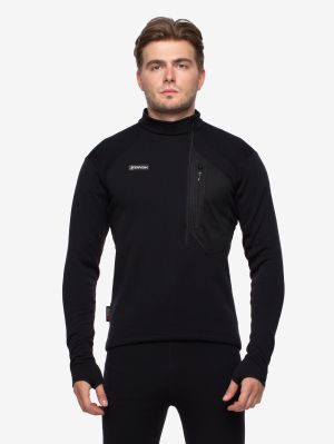 Эластичное термобельё Bask Explorer V2