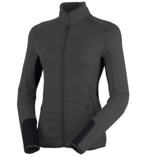 Millet - Стильная куртка LD Carbon Power Jkt