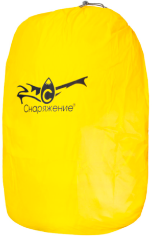 Походный штормовой чехол на рюкзак СнарЯжение XS