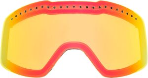 NikeVision - Высококачественная линза Mazot