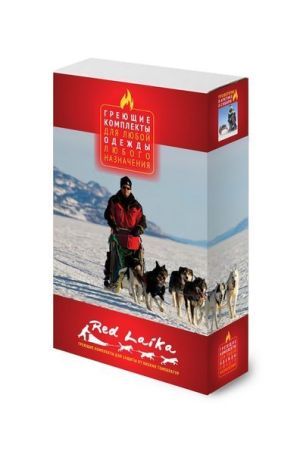 RedLaika - Греющий комплект для одежды ЕСС ГК2 ДУ