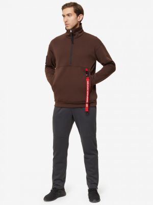 Куртка мужская Bask Pine Forest