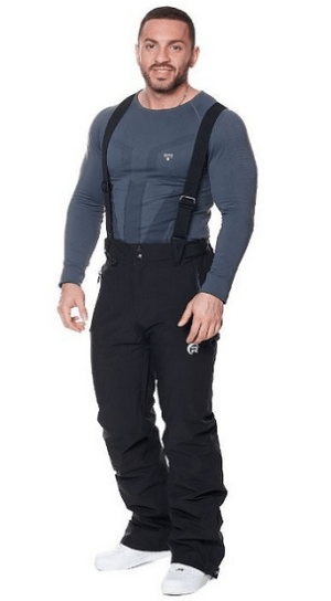 Raidpoint - Горнолыжные брюки С-854
